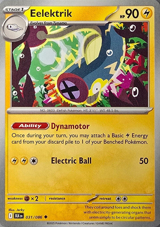 Eelektrik from the Scarlet & Violet: Black Bolt expansion