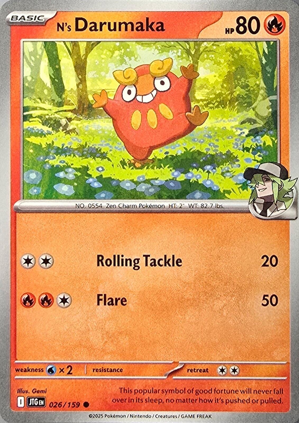 N's Darumaka