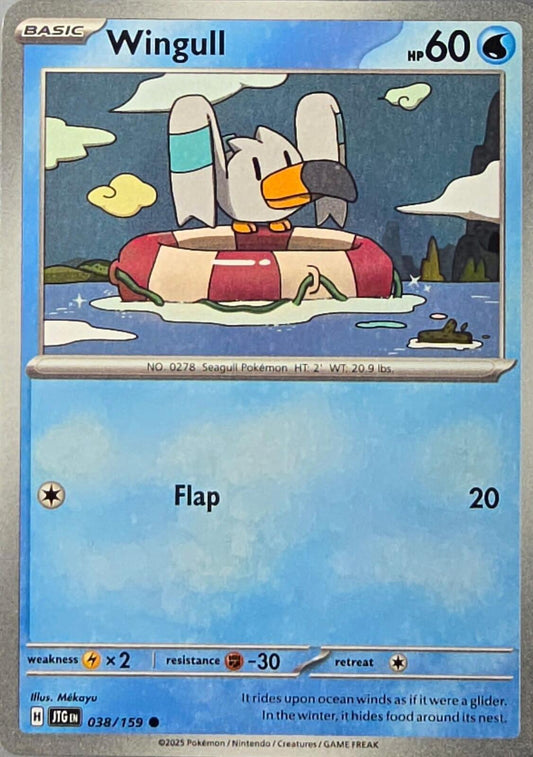 Wingull Pokémon trading card