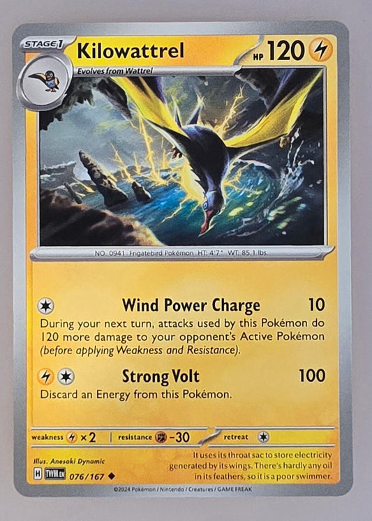 Kilowattrel card from the Twilight Masquerade set.